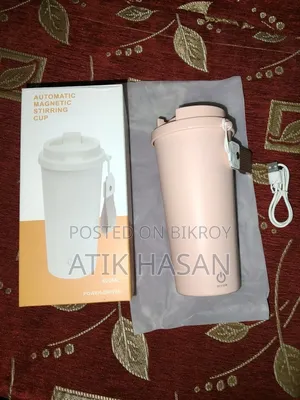 অটোমেটিক ম্যাগনেটিক স্টিয়ারিং কাপ (৪০০ মিলি)