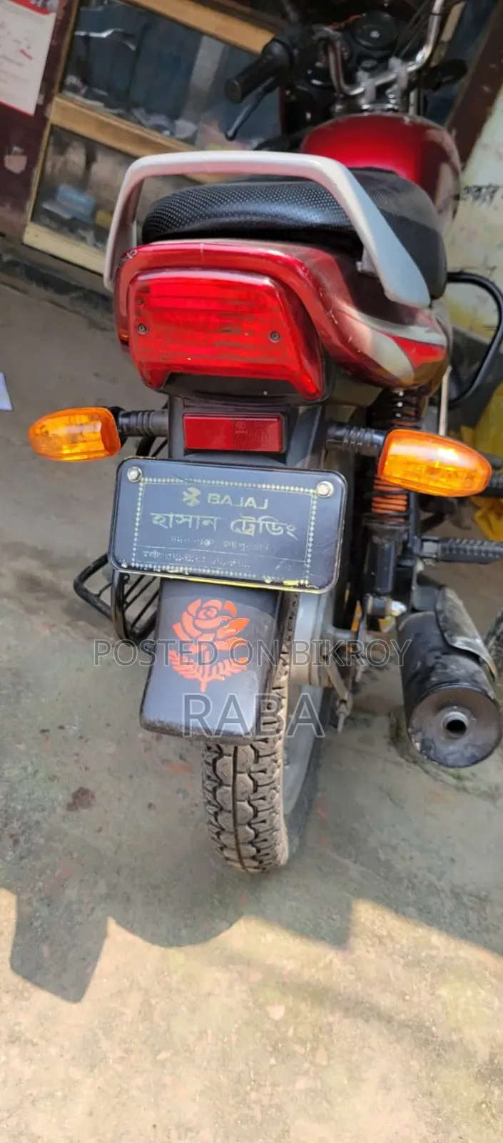 Bajaj CT 100 ES 2021 Red