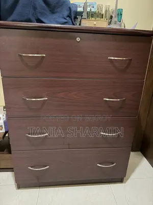 হাতিল ওয়ারড্রোব