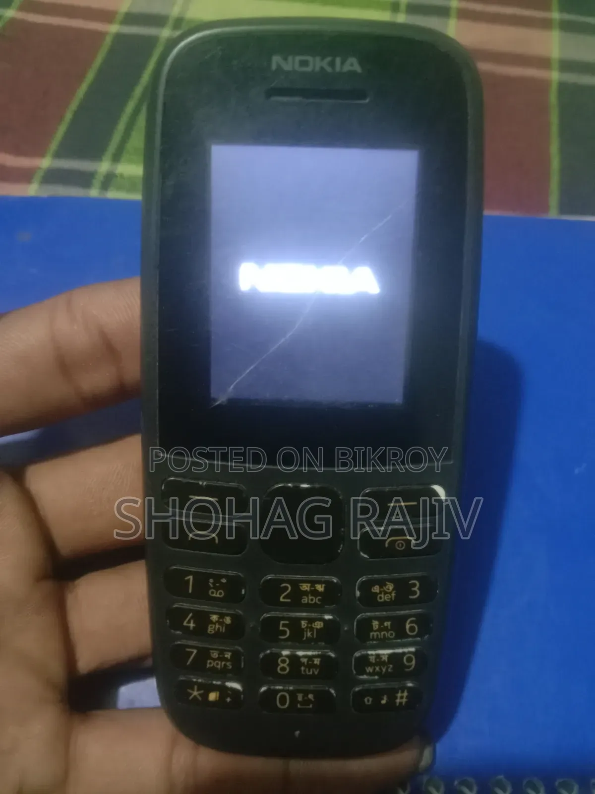 নোকিয়া ১০৫ ব্ল্যাক