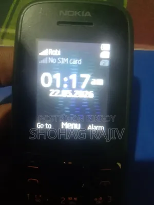 নোকিয়া ১০৫ ব্ল্যাক