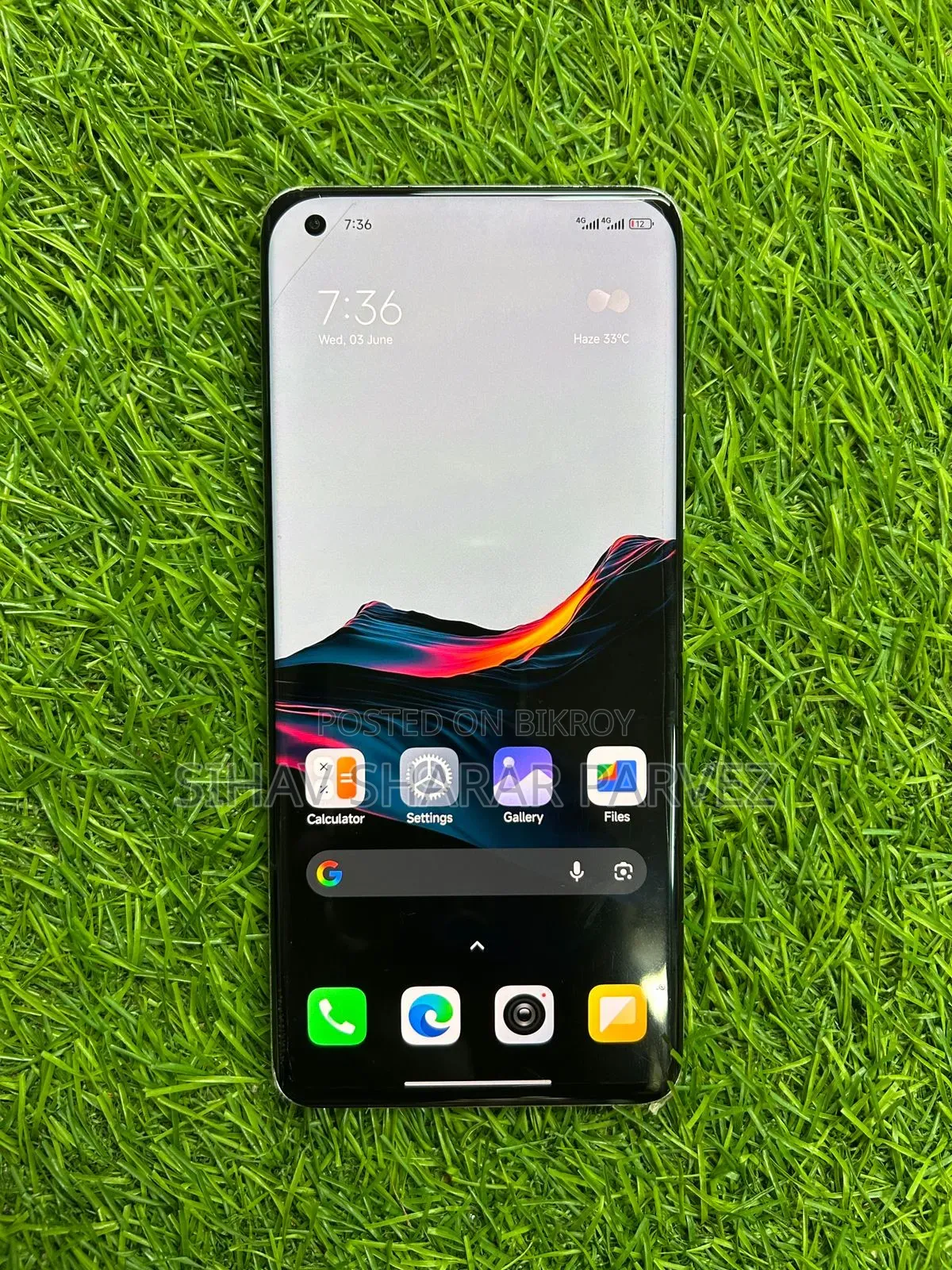 শাওমি মি ১১ আল্ট্রা ২৫৬ জিবি হোয়াইট