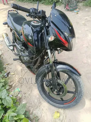 Bajaj Pulsar 150 2020 Black