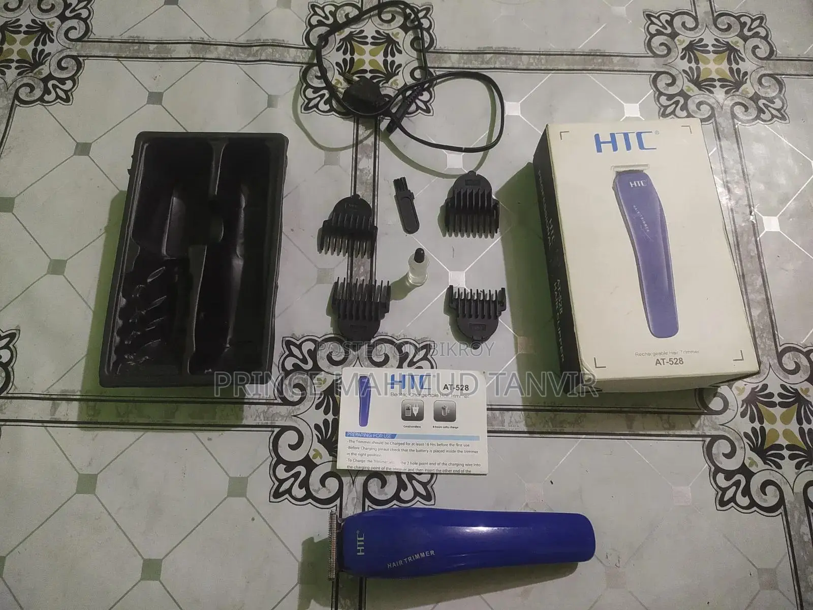 চুল কাটা মেশিন HTC