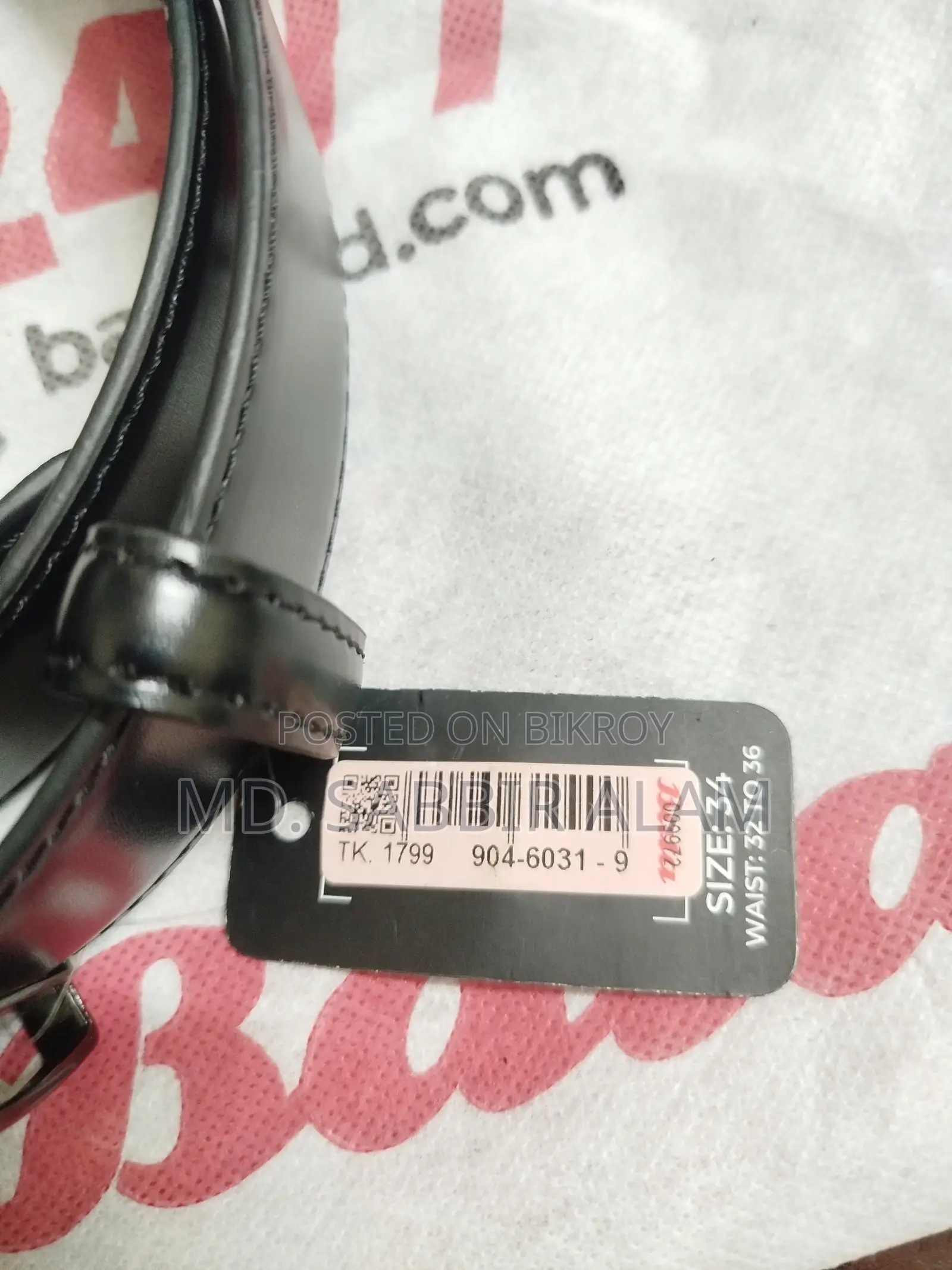Hush Puppies Mens Belt