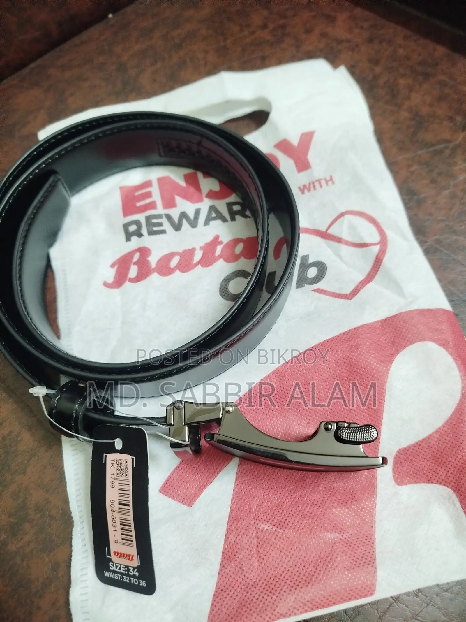 Hush Puppies Mens Belt