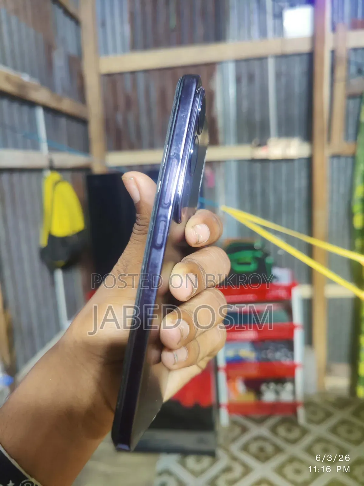 Vivo V40 Lite 256 GB Blue