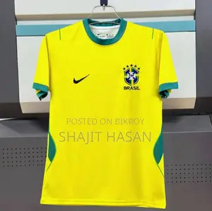 Brazil 2026 World Cup Jersey Home