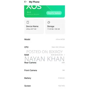 নতুন ইনফিনিক্স হট ৬০আই ২৫৬ জিবি ব্ল্যাক