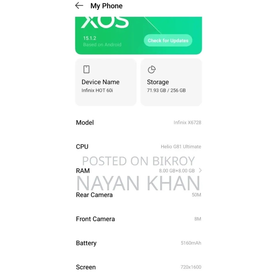 নতুন ইনফিনিক্স হট ৬০আই ২৫৬ জিবি ব্ল্যাক