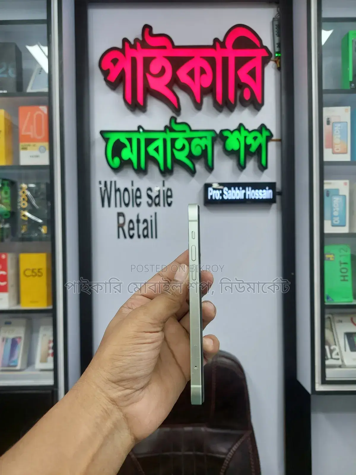 অ্যাপল আইফোন ১২ ১২৮ জিবি গ্রে