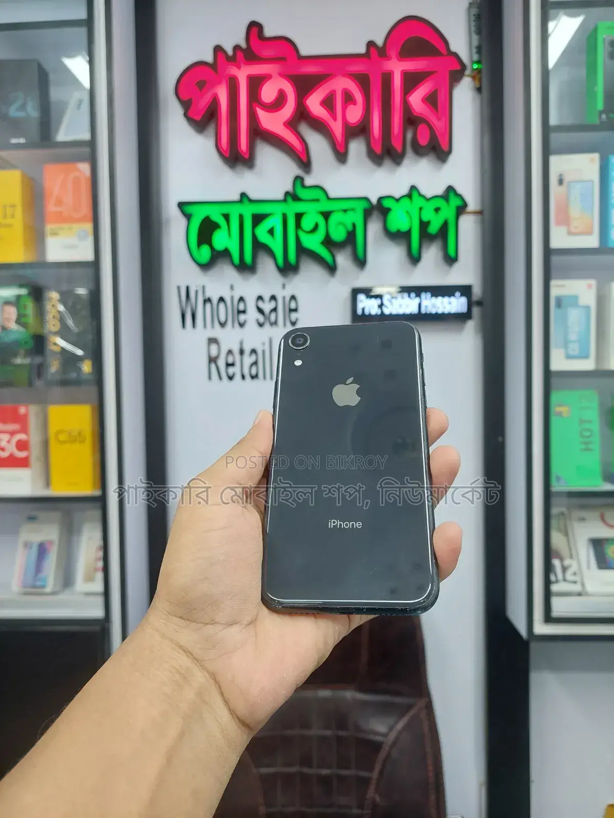 Apple iPhone XR 128 GB Black