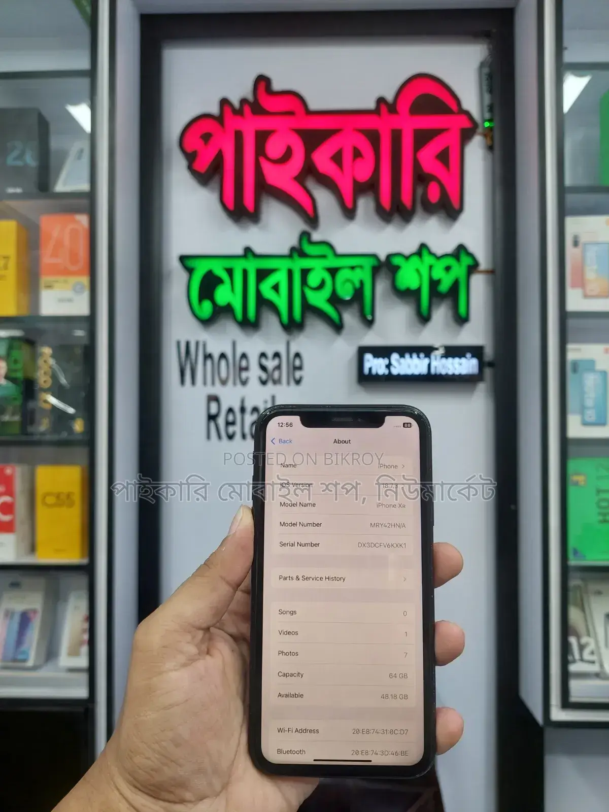 Apple iPhone XR 128 GB Black