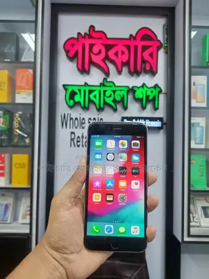 অ্যাপল আইফোন ৬ প্লাস ৬৪ জিবি হোয়াইট