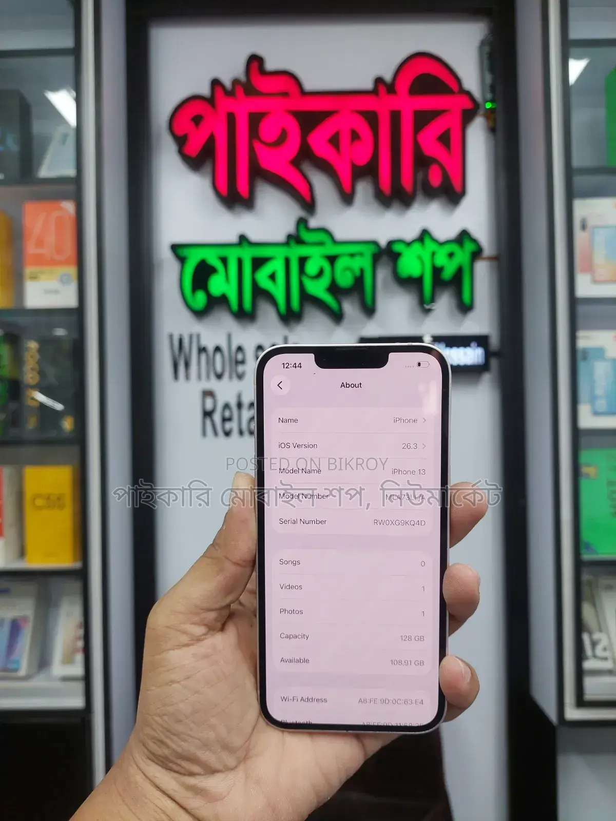 Apple iPhone 13 128 GB White