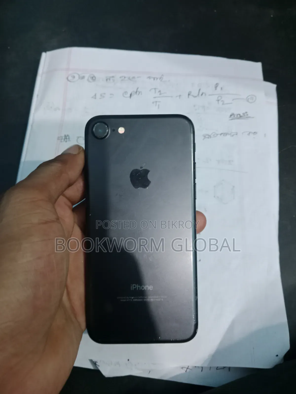 Apple iPhone 7 32 GB Black