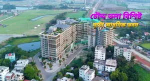 3-Bedroom Block of Flats in Jalshiri Abason for Sale