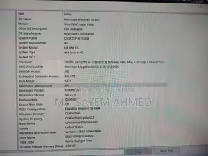 ডেস্কটপ কম্পিউটার, শুধুমাত্র (CPU) বিক্রি করার হবে।
