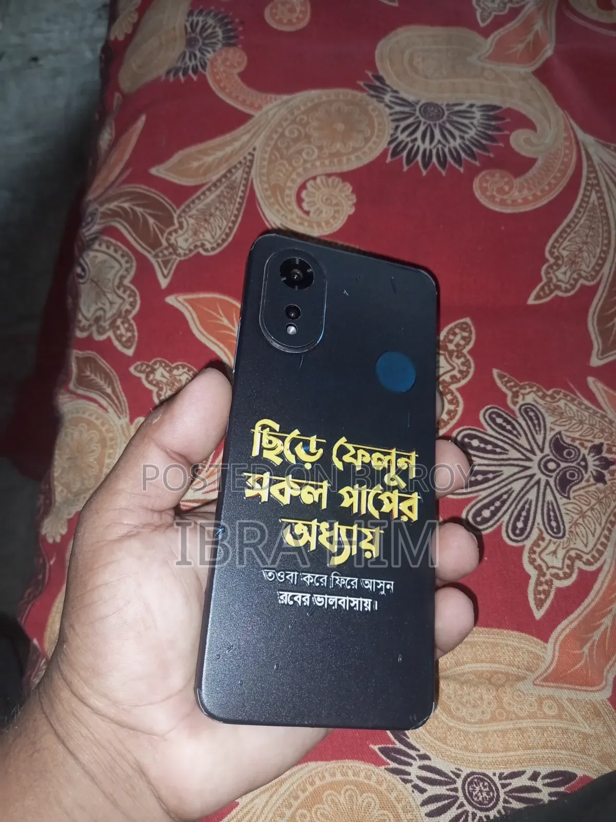 Oppo A18 128 GB Blue