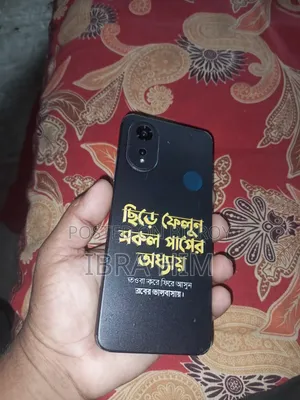Oppo A18 128 GB Blue