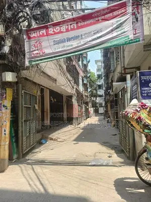 Furnished 20-Bedroom House in Mirpur for Sale