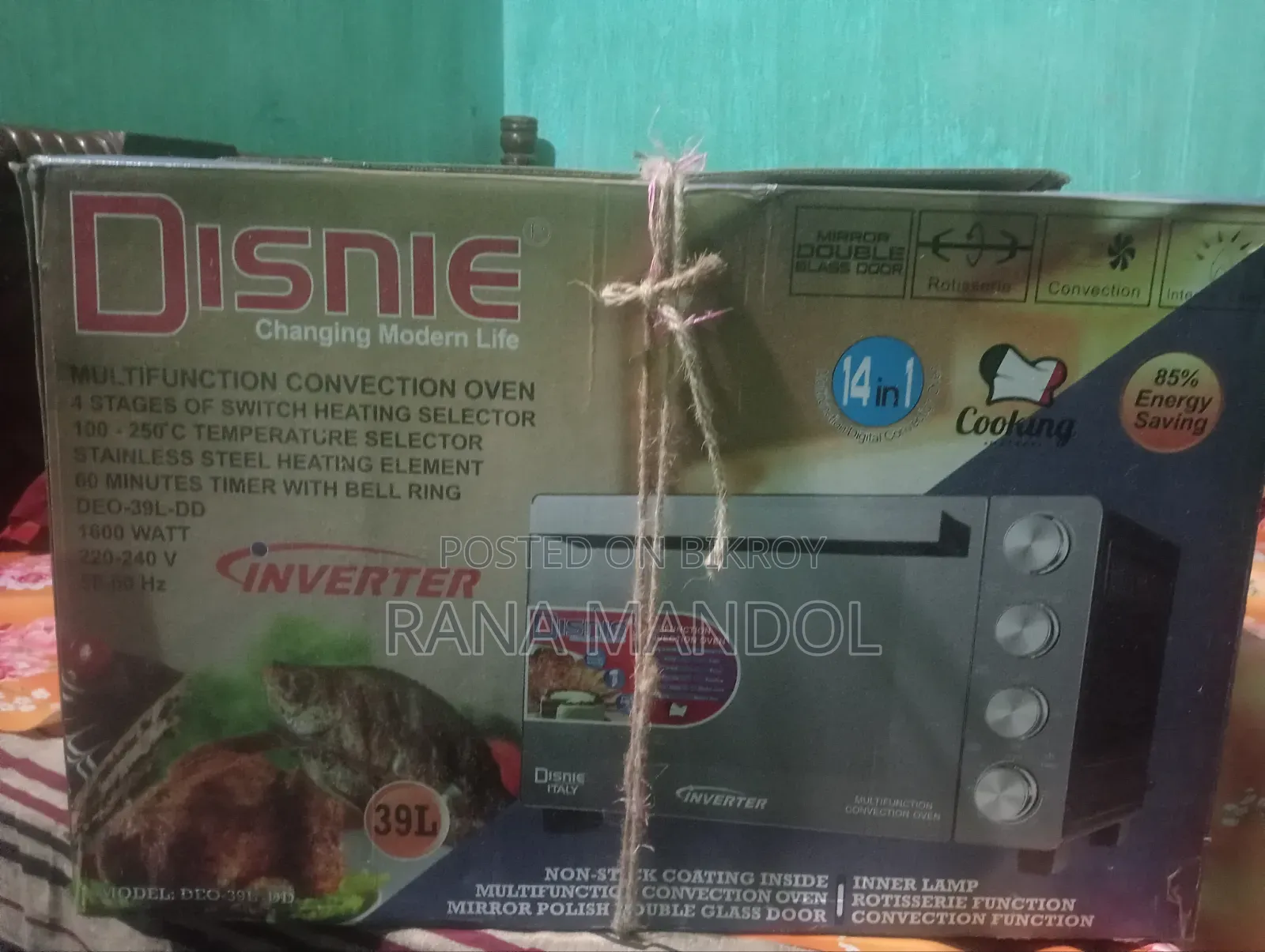 ইলেকট্রিক মাল্টি ফাংশনাল কনভেনশন ওভেন