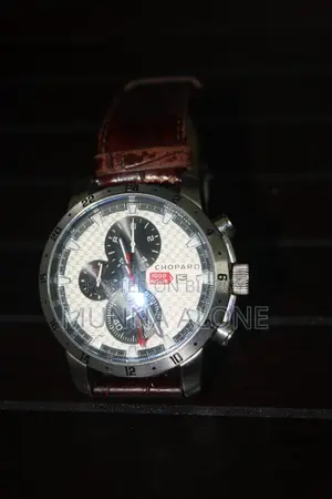 বিশ্বের মাত্র ৫০০টি বিক্রির জন্য শোপার্ড