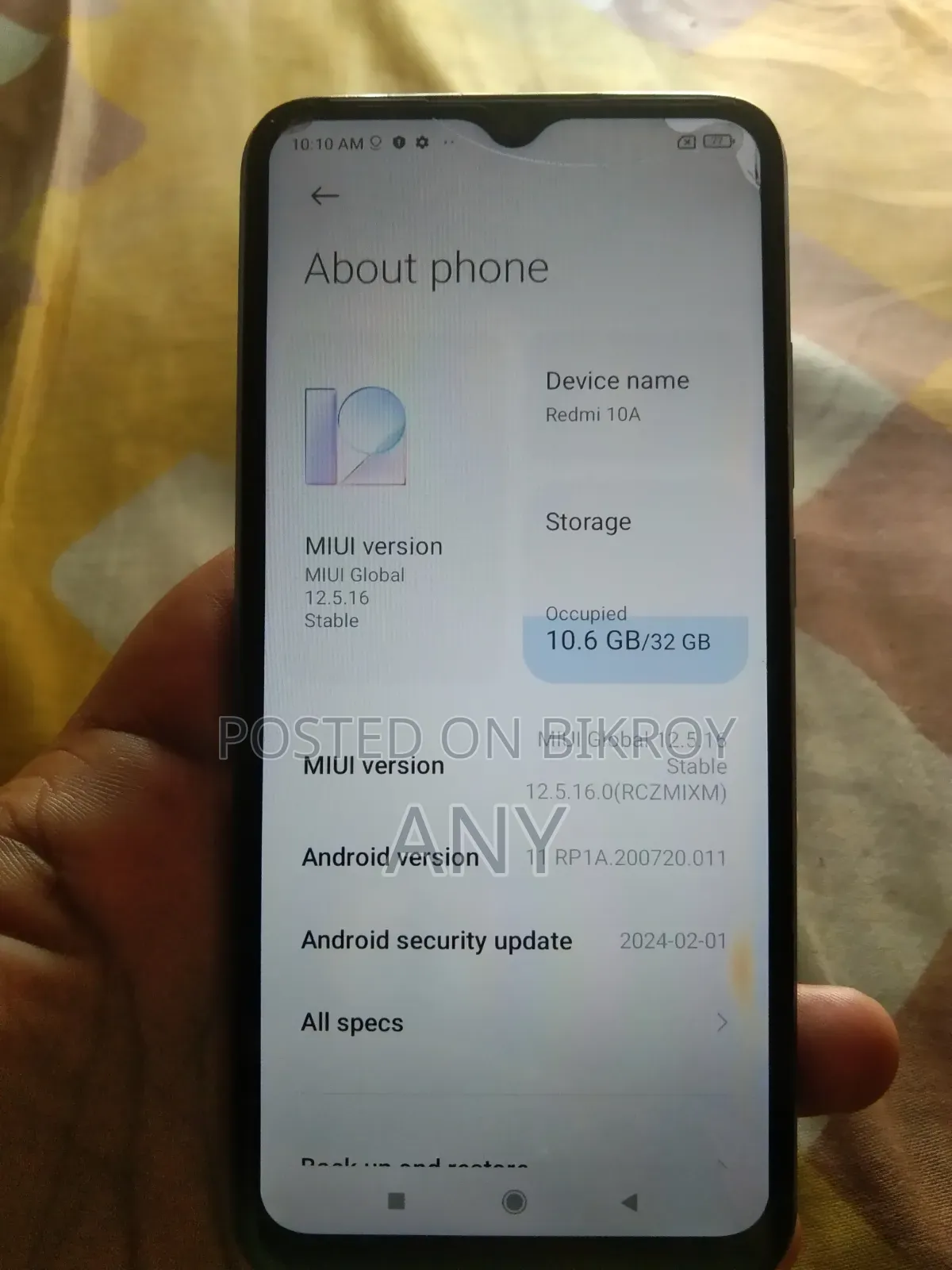 শাওমি রেডমি ১০এ ৩২ জিবি ব্লু