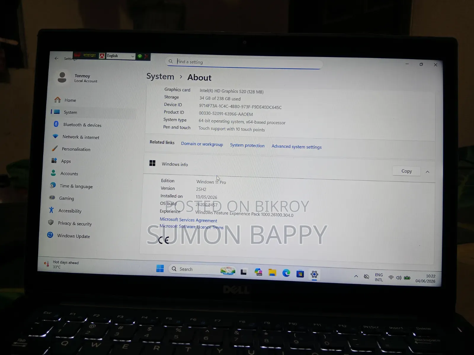 Laptop Dell Latitude 7480 8GB Intel Core I5 SSHD+SSD 128GB