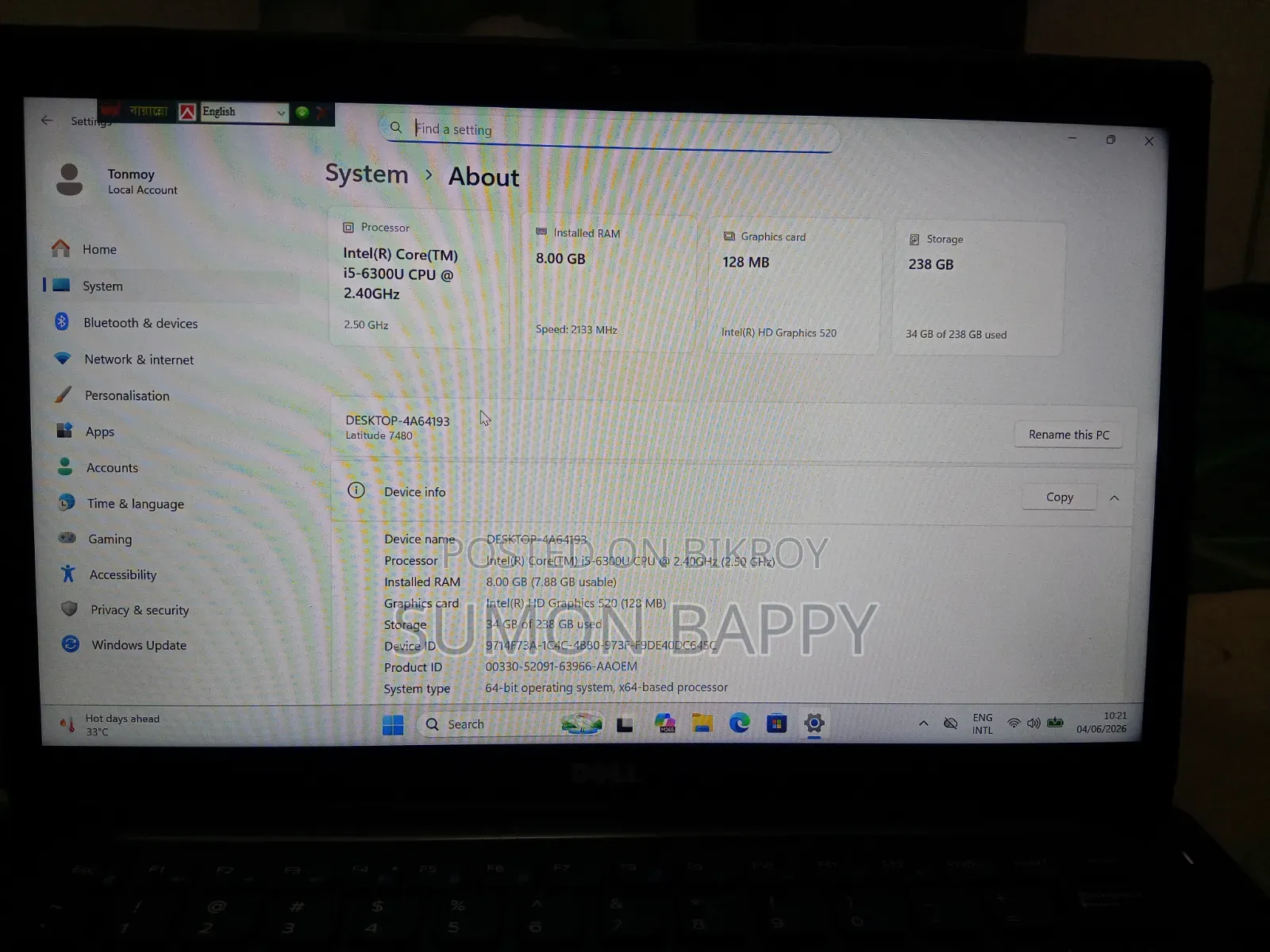 Laptop Dell Latitude 7480 8GB Intel Core I5 SSHD+SSD 128GB