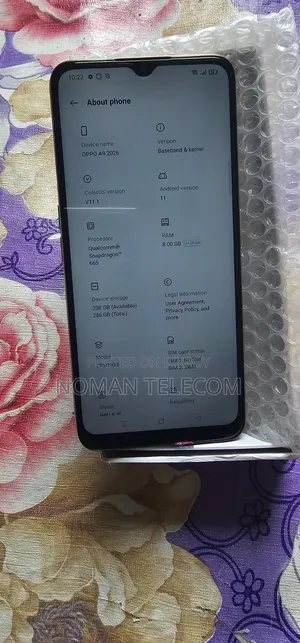নতুন Oppo A9 ১২৮ জিবি সাদা