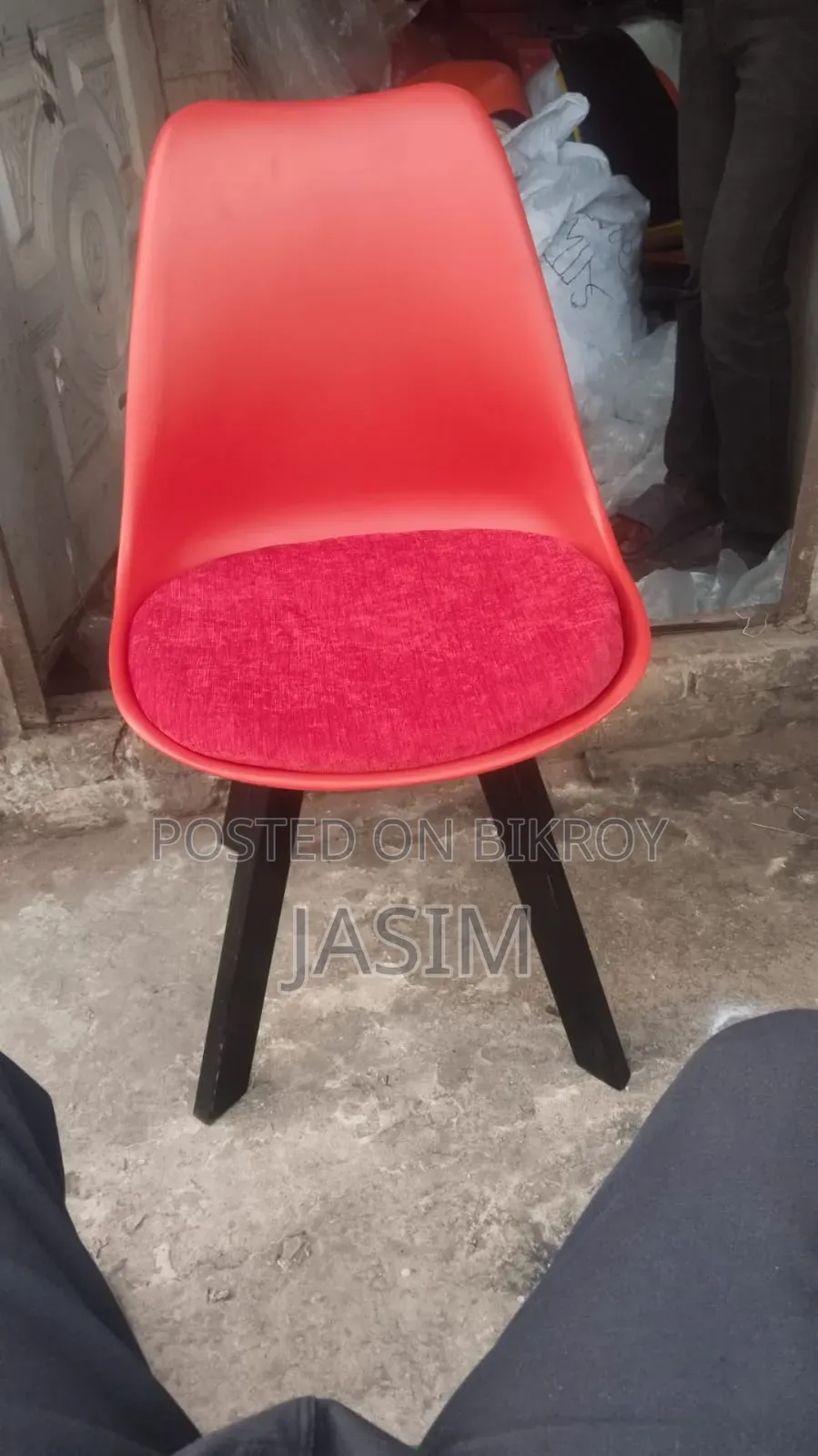 Tulip Chair