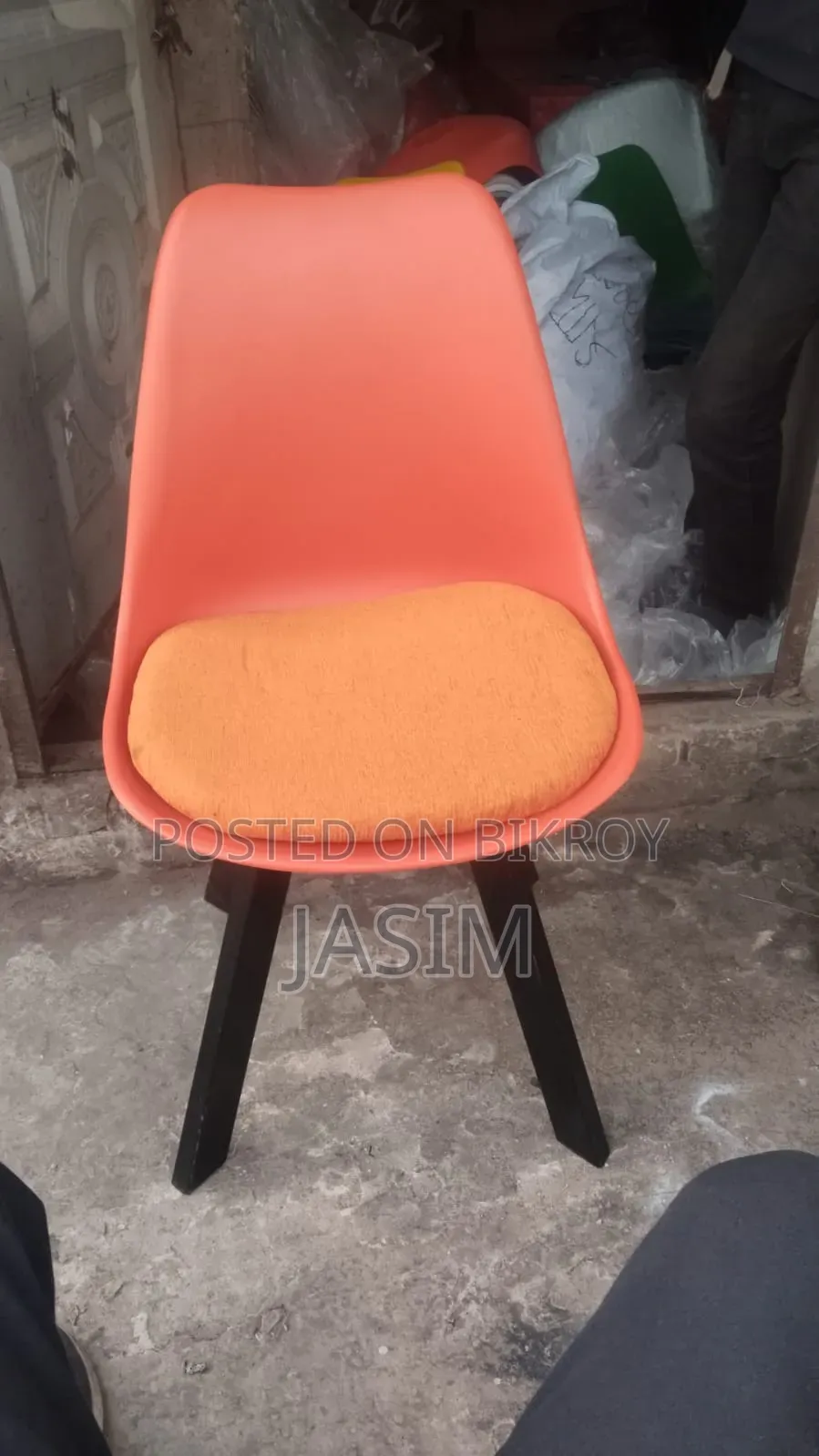 Tulip Chair