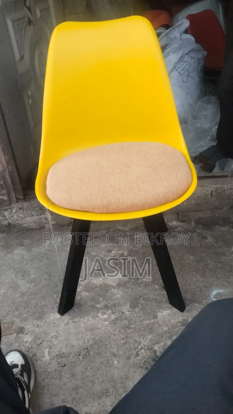 Tulip Chair