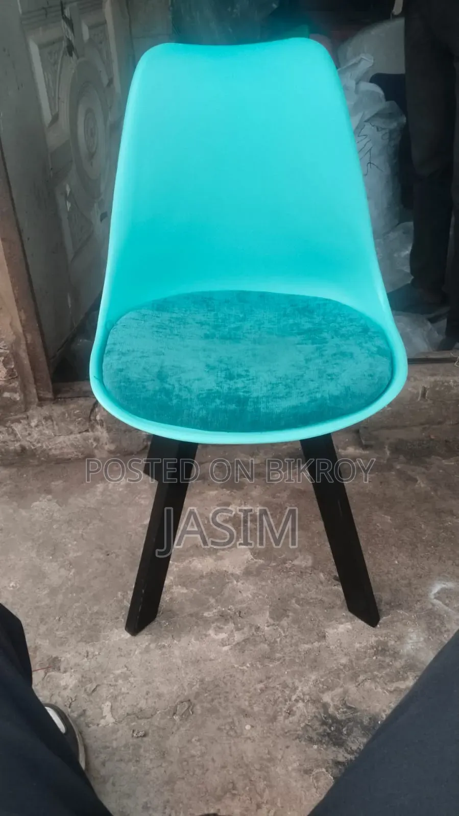 Tulip Chair