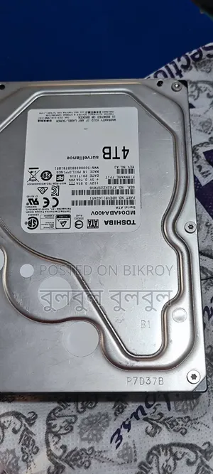 তোশিবা হার্ড ডিস্ক ৪টিবি