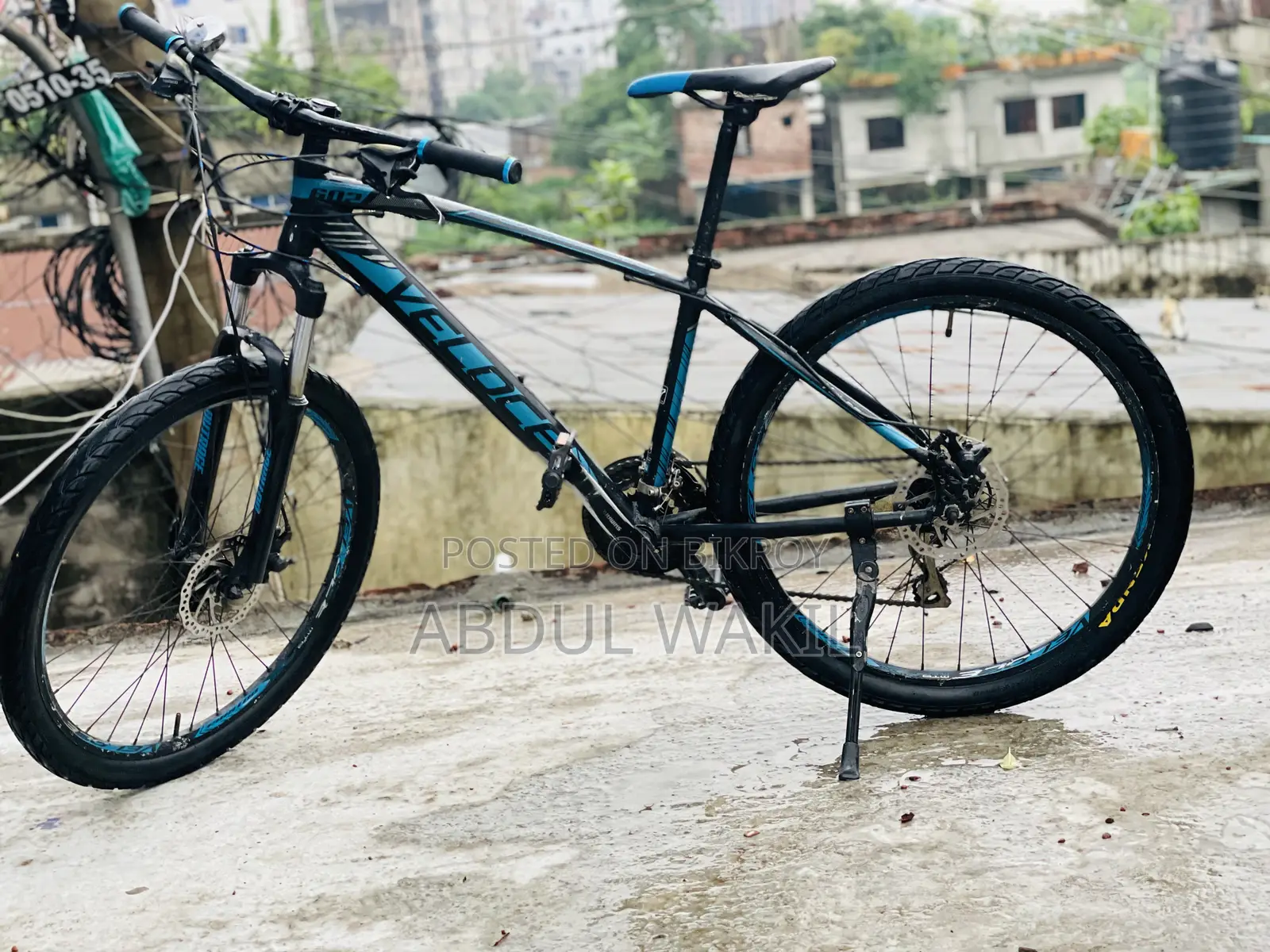 ভেলোচে আউটরেজ ৬০২