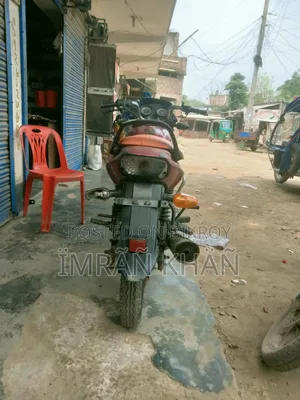 TVS 2001 Red