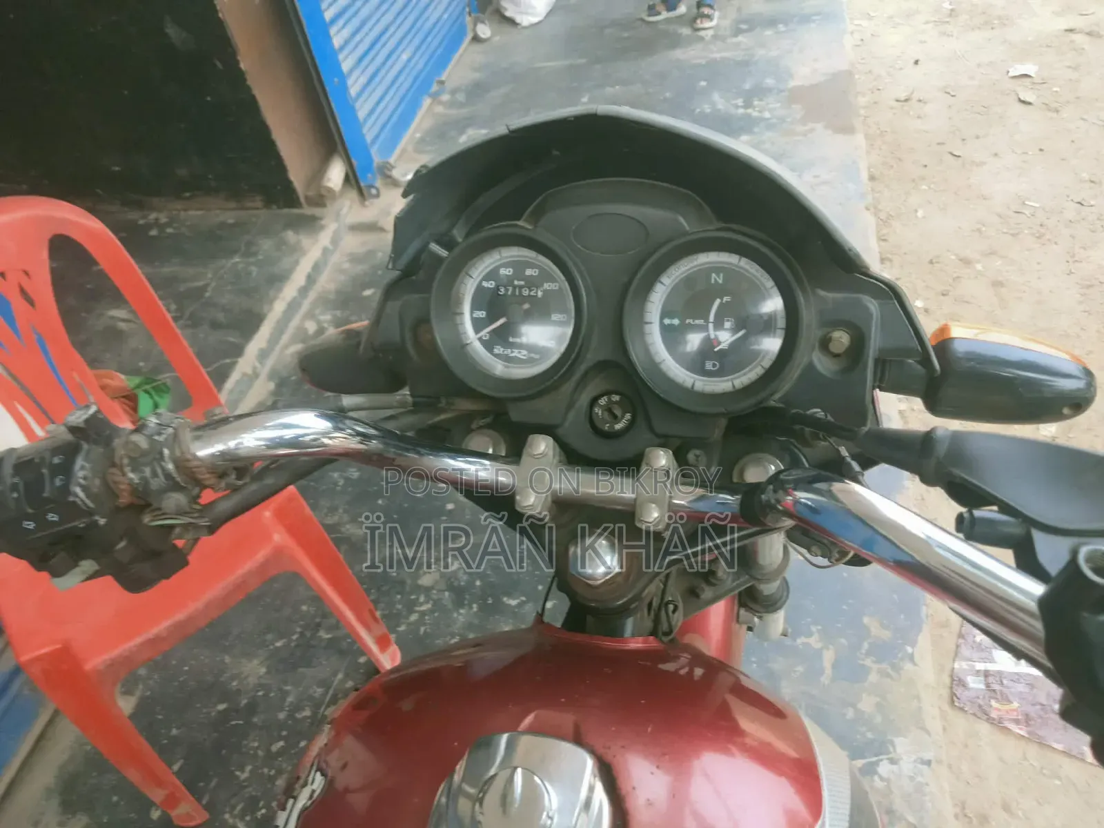 TVS 2001 Red