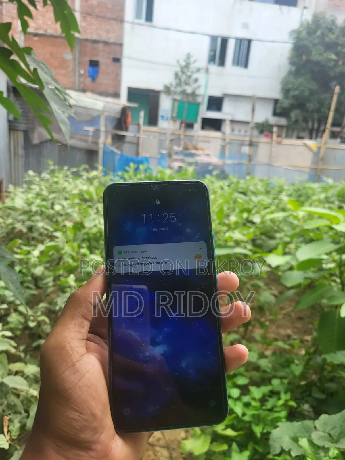 রিয়েলমি সি২১ওয়াই ৬৪ জিবি নীল