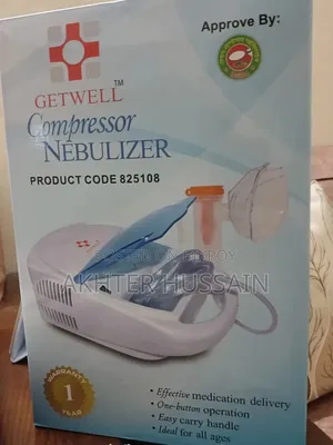 Nebulizer (Rfl - Getwell)