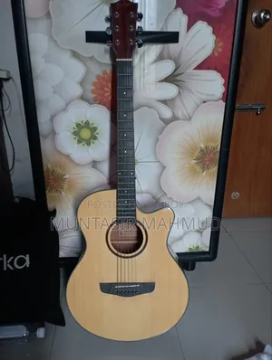 Instrument
