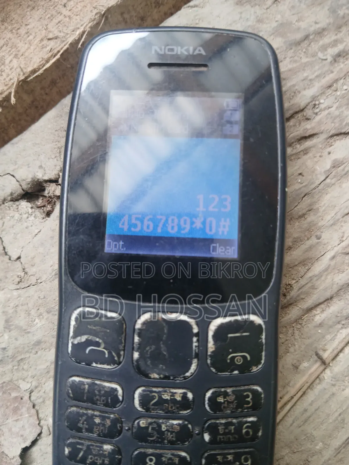 Nokia 106 Black