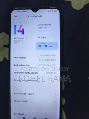 শাওমি রেডমি ১০সি ১২৮ জিবি ব্ল্যাক