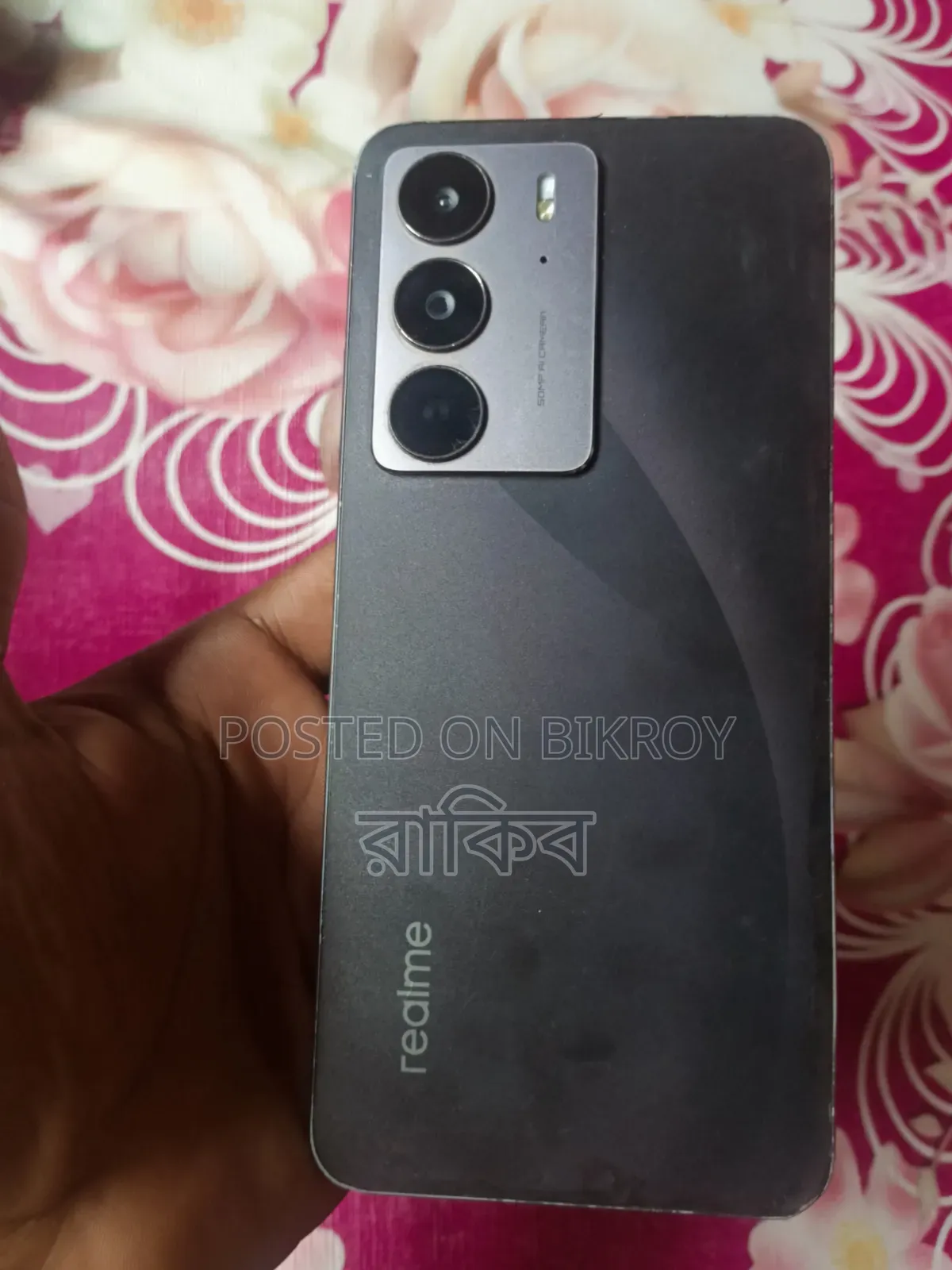 Realme C75 128 GB Black