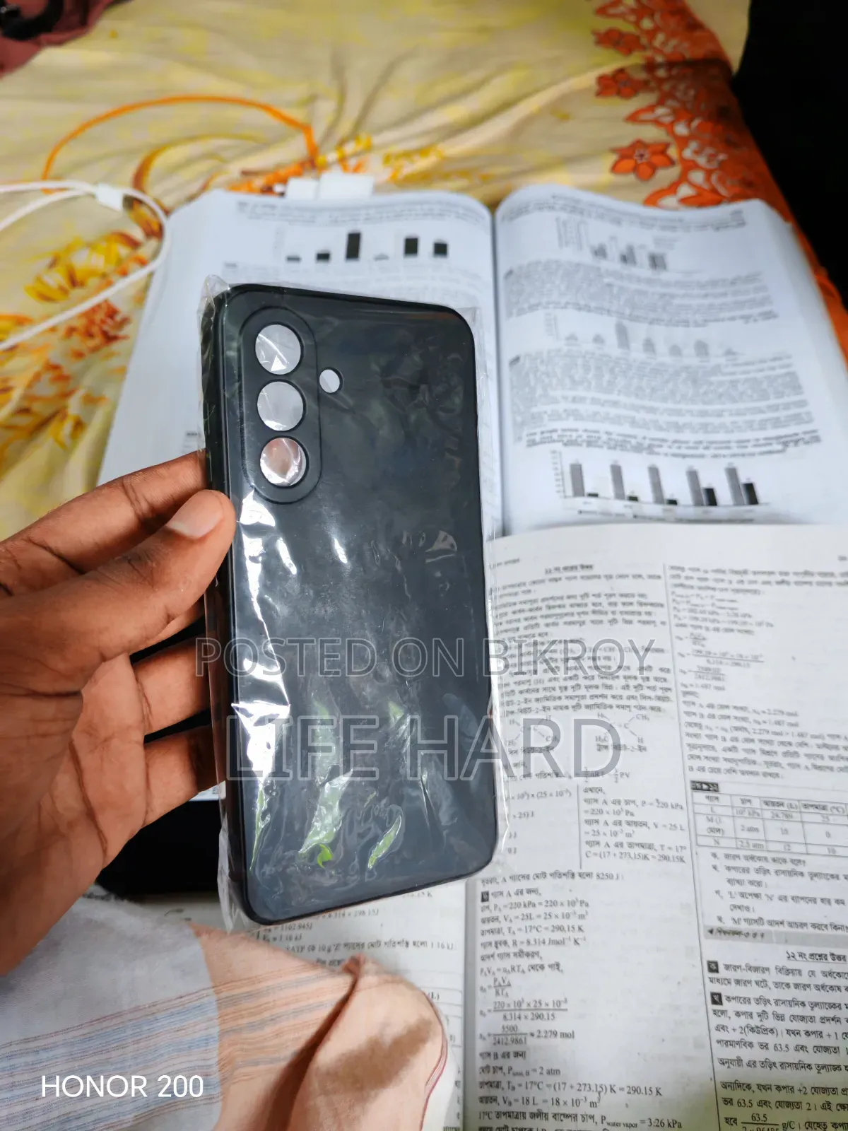 Samsung Galaxy A17 5G 256 GB Black
