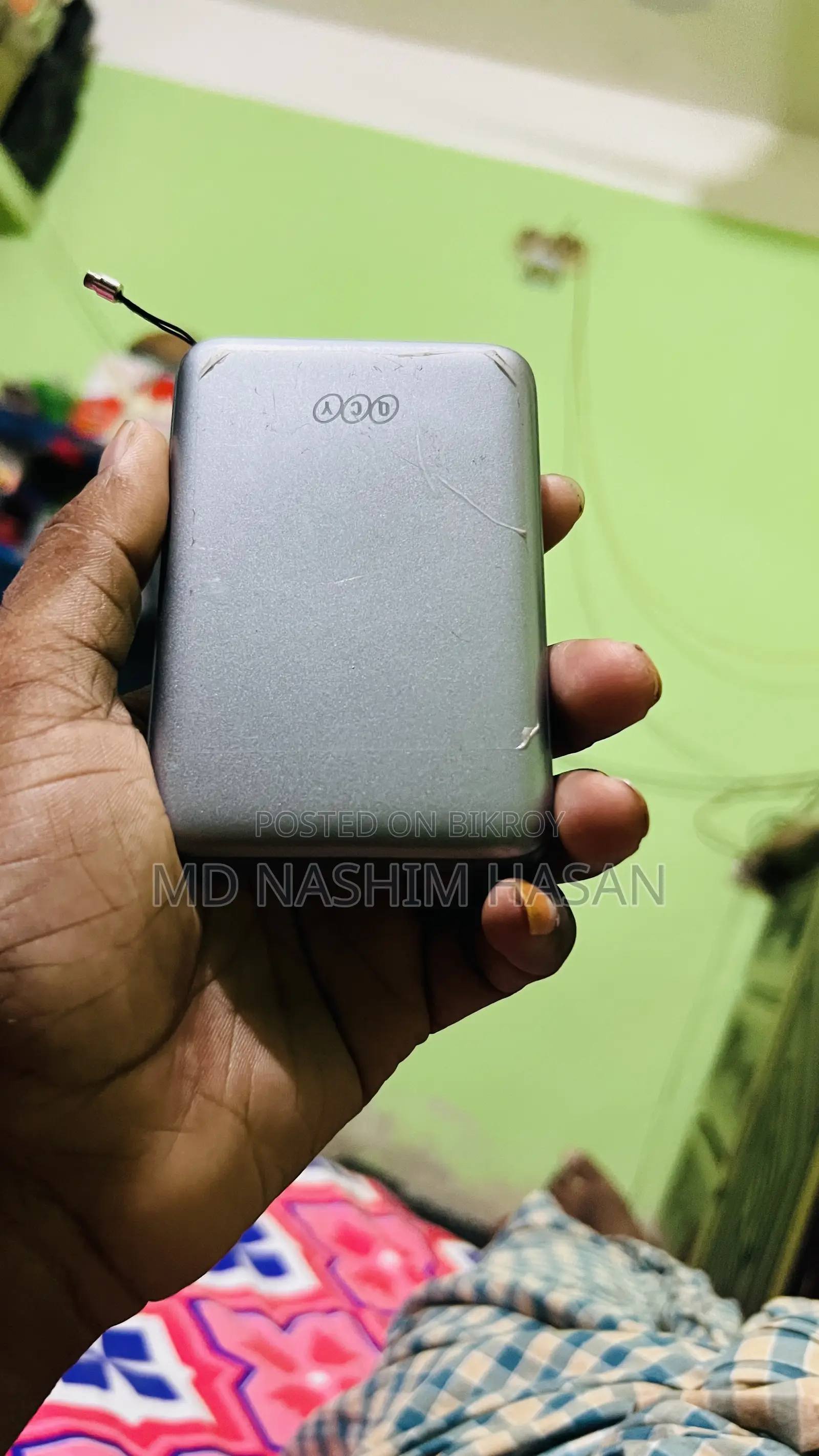 Power bank is very good