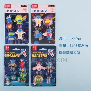 Puzzle Toys