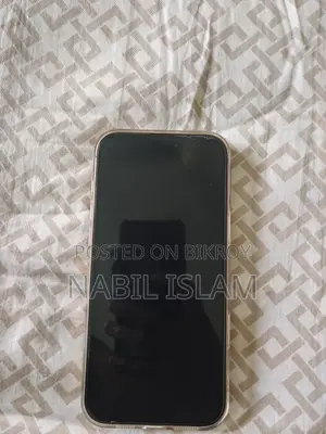 Apple iPhone 16 Pro Max 256 GB Gold