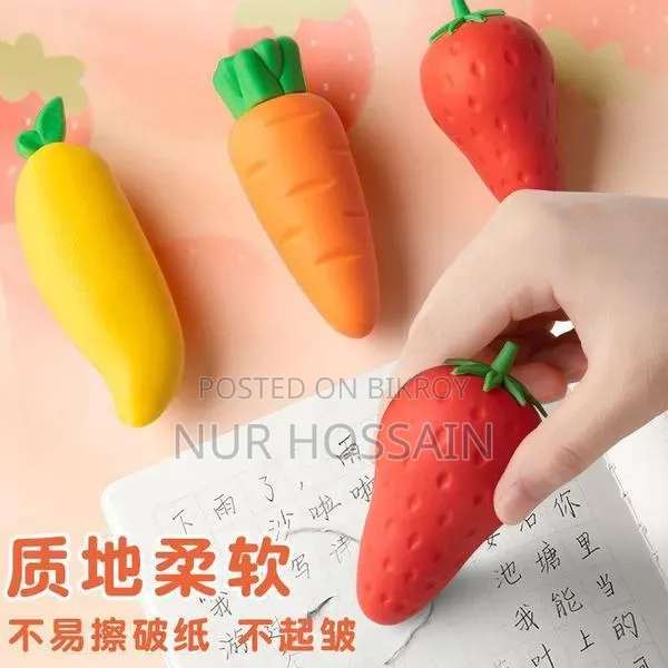 Puzzle Toys
